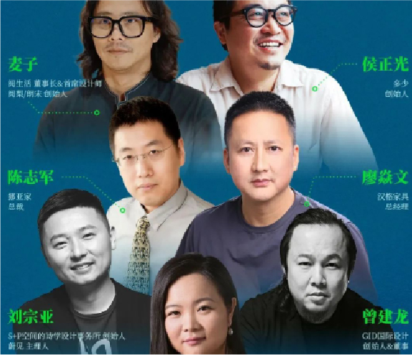 2022上海虹桥家具博览会