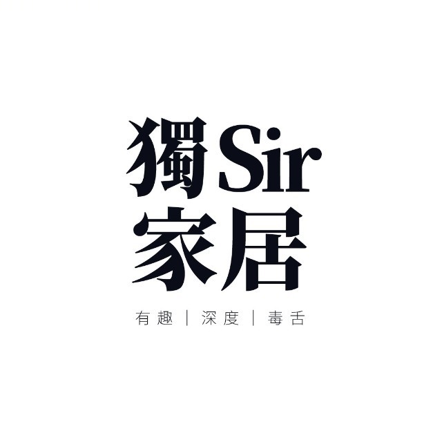 以自然、自由与时间之名唤醒春天，将空间与时间的留白赠予生活本身…
