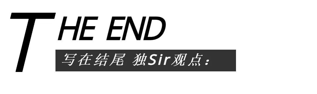 在一个羞于谈理想的年代，当我们谈论设计理想