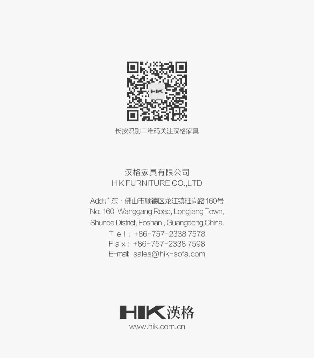 蔚见｜重新设计与日常生活的距离