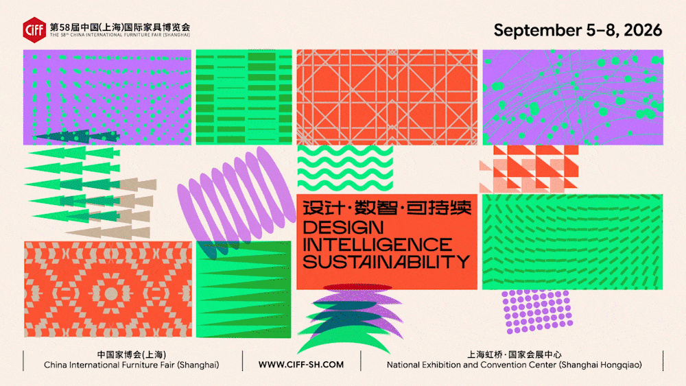 2026年9月，让我们相约上海虹桥国家会展中心，共同见证品牌如何以“有度”之姿，诠释精致的自然主义居住美学