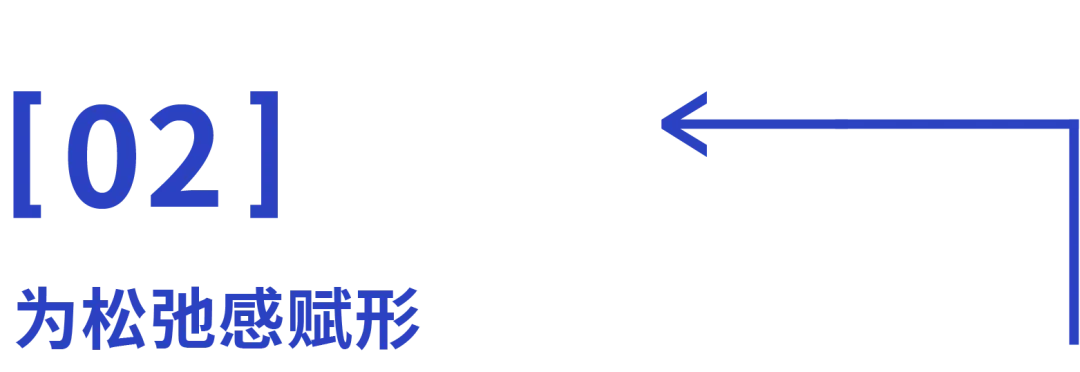 2026年9月，让我们相约上海虹桥国家会展中心，共同见证品牌如何以“有度”之姿，诠释精致的自然主义居住美学