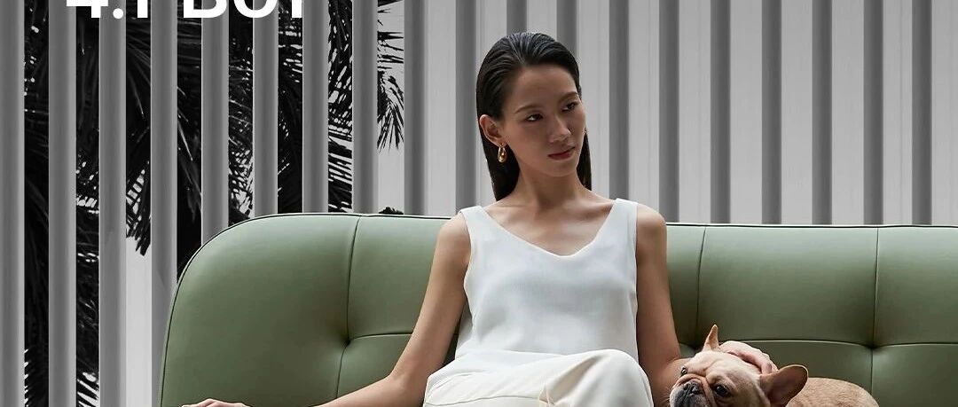 诚邀共鉴，汉格-蔚见 × 中国（广州）国际家具博览会